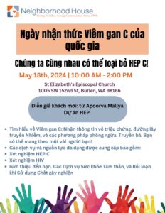 Hep C Day Event Vietnamese
