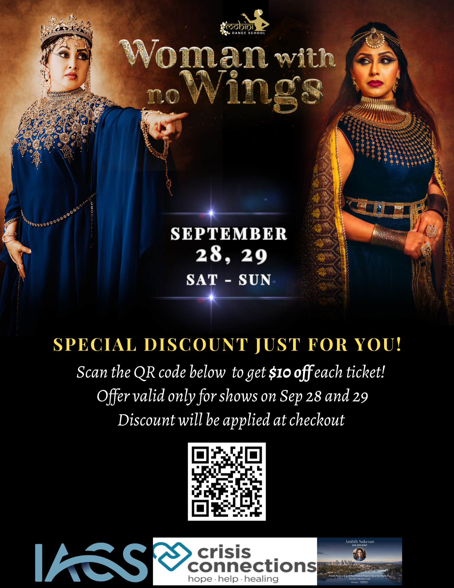 Mohini Dance School | Woman With No Wings | Sept 27, 28, 29