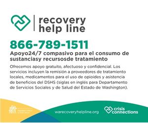 Recovery Help Line_English_MR_Web_Ad 2