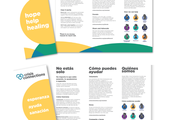 Agency Brochure 600x600 ENG + ESP Pub Page (1)